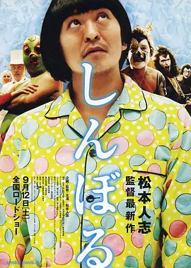 色六月丁香